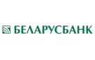 Банк Беларусбанк АСБ в Копыле